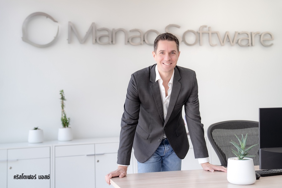 ManaoSoftwareปี2025โ